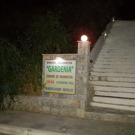 Gardenia 2* Афанту